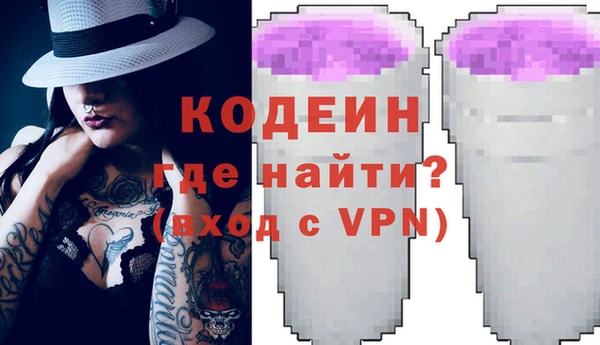 mix Елизово