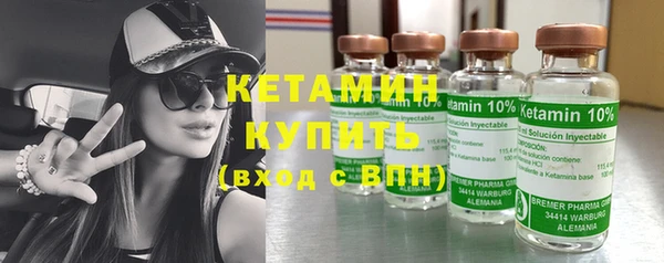 мдма Дмитров