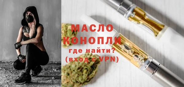 кокаин Дмитриев