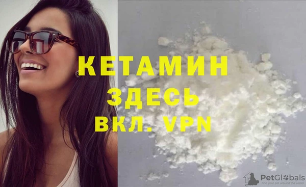 ГАЛЛЮЦИНОГЕННЫЕ ГРИБЫ Дмитровск