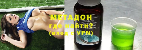 кокаин Дмитриев