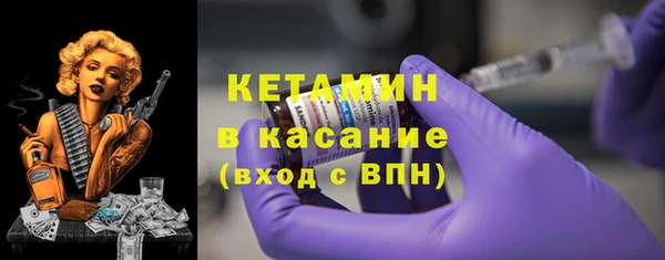мдма Дмитров