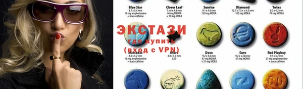 мдма Дмитров