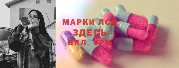 кокаин Дмитриев