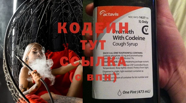 кокаин Дмитриев