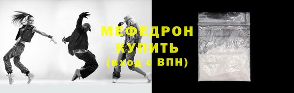 кокаин Дмитриев