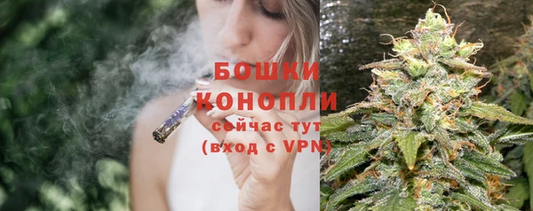 mix Елизово