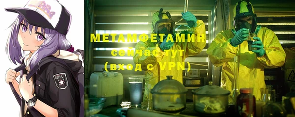 кокаин Дмитриев