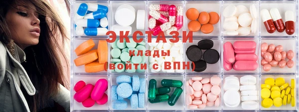 mix Елизово