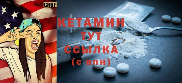 мдма Дмитров
