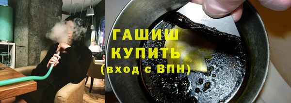 мдма Дмитров