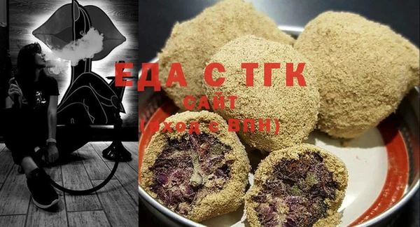 мдма Дмитров