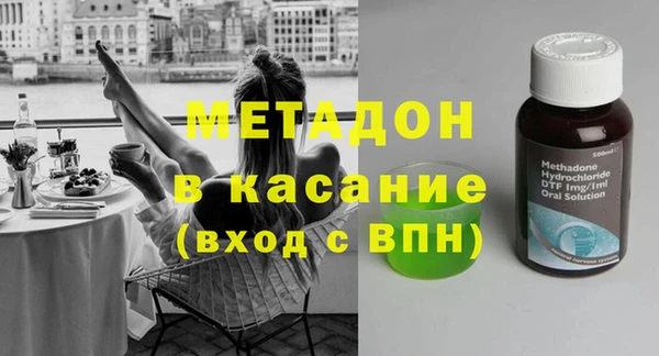 кокаин Дмитриев